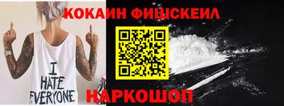 мет Моздок