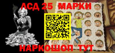 мет Моздок