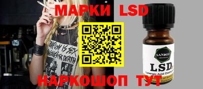 мет Моздок