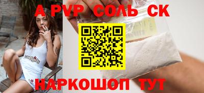 прущая мука Нарткала