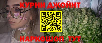 мет Моздок