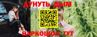 прущая мука Нарткала
