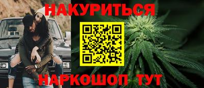 трава Можайск