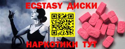 прущая мука Нарткала