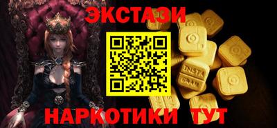 прущая мука Нарткала