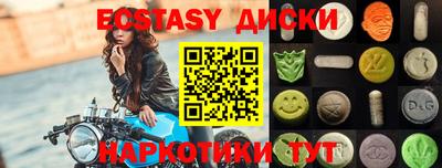 прущая мука Нарткала