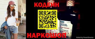 прущая мука Нарткала