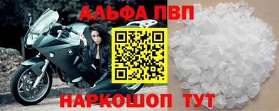 гашик Можга