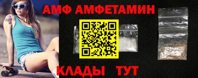 гашик Можга