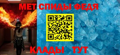 прущая мука Нарткала