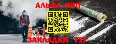 гашик Можга