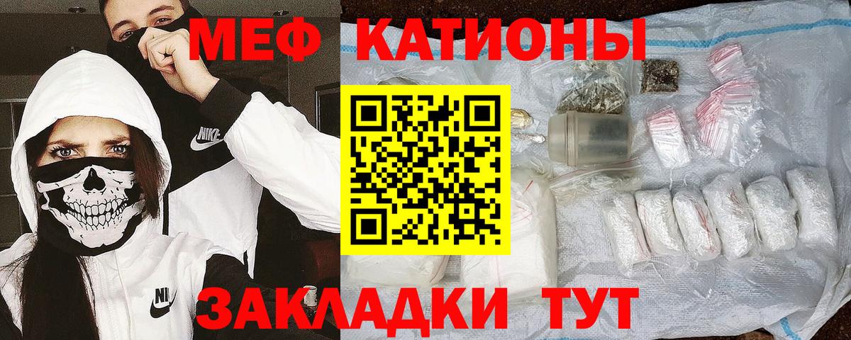 Амфетамин Усть-Илимск
